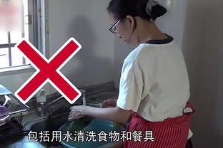 必威苹果手机版截图4